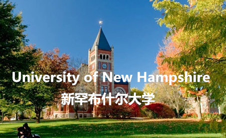 UNH1.png