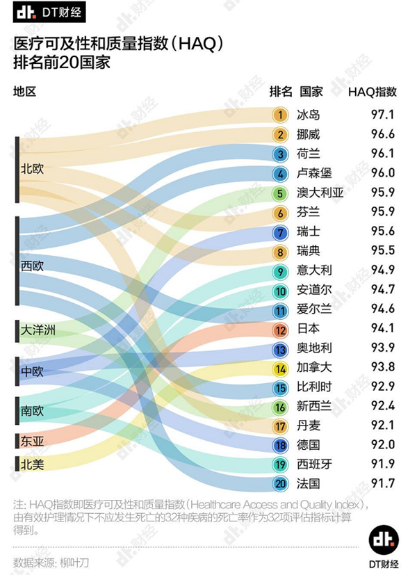 微信图片_20210722091702.png